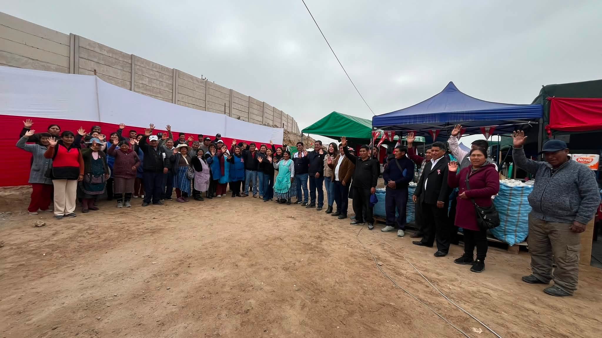 Fotos Alto de Alianza